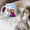 “Холодные сердца” - кружки детская с именем девочки Ксения, изображением героев. Фото № 1